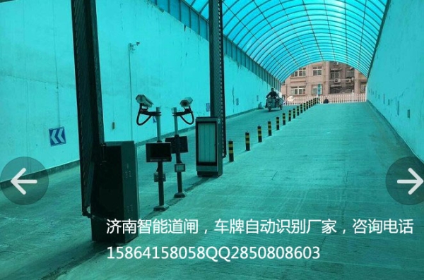 車牌識別系統(tǒng)生產廠家，找濟南冠宇專業(yè)廠家